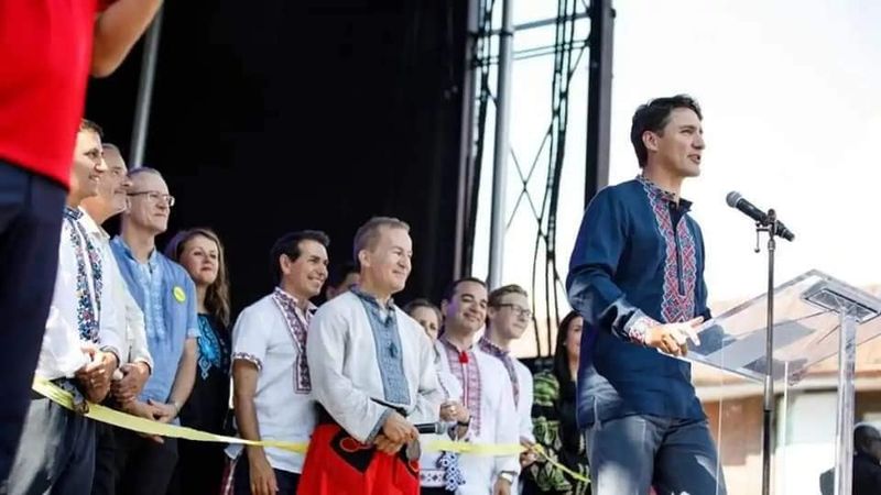 Онтаріо